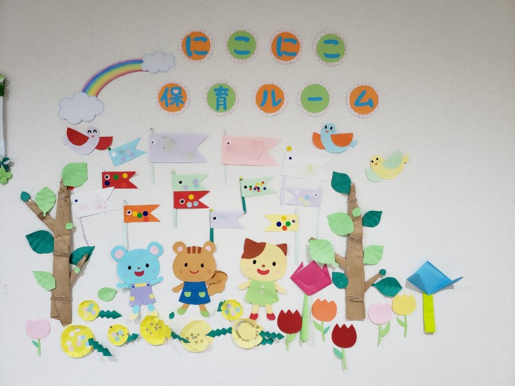 一時保育のみのご利用も大歓迎♡八王子！託児つきネイルサロン